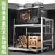 Stainless steel kitchen microwave oven telescopic storage rack
