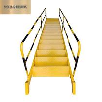 Construction construction with armrest stairway Climbing Ladder Foundation Pit Protection Pitched Ladder Site Temporary Ramps Climbing Ladder Steel Ladders New