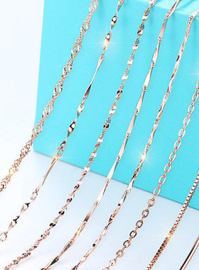 银衡镀14K项链女链子锁骨链镀玫