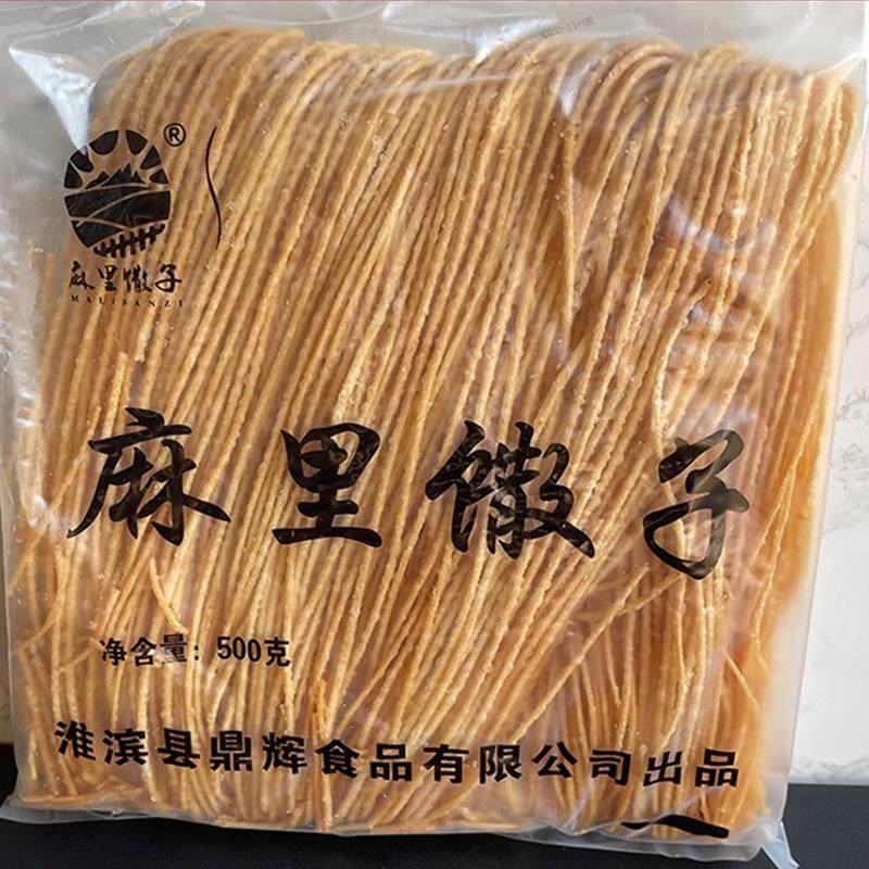 信阳特产麻里馓子淮滨油炸散子香油撒子河南糕点零食河南特产 - 图1