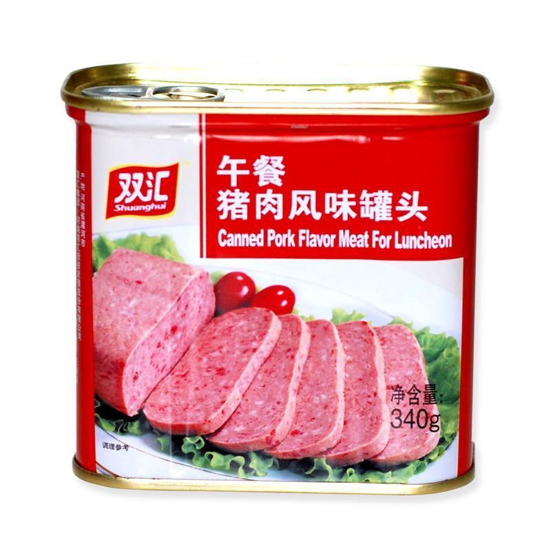 双汇午餐肉猪肉风味罐头340g早餐即食三明治切片户外涮火锅配菜肠 - 图3