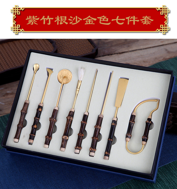 铜朴匠香道套装纯铜香具打篆七件套空熏香篆用具香灰压勺香铲工具,淘宝优惠券,粉丝福利购,淘宝优惠卷