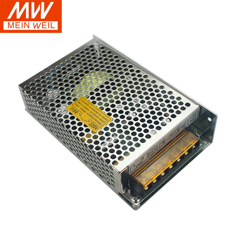 明纬两组开关电源D-30/50/60/75/100/120双路输出5V24V多路12V24V,淘宝优惠券,粉丝福利购,淘宝优惠卷