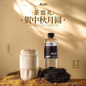 商品图片