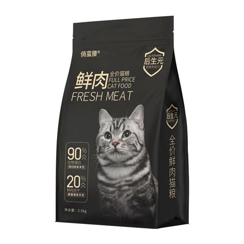 俏蛮腰猫粮成猫增肥发腮营养无谷鲜肉冻干肉松生骨肉幼猫全价10kg - 图0