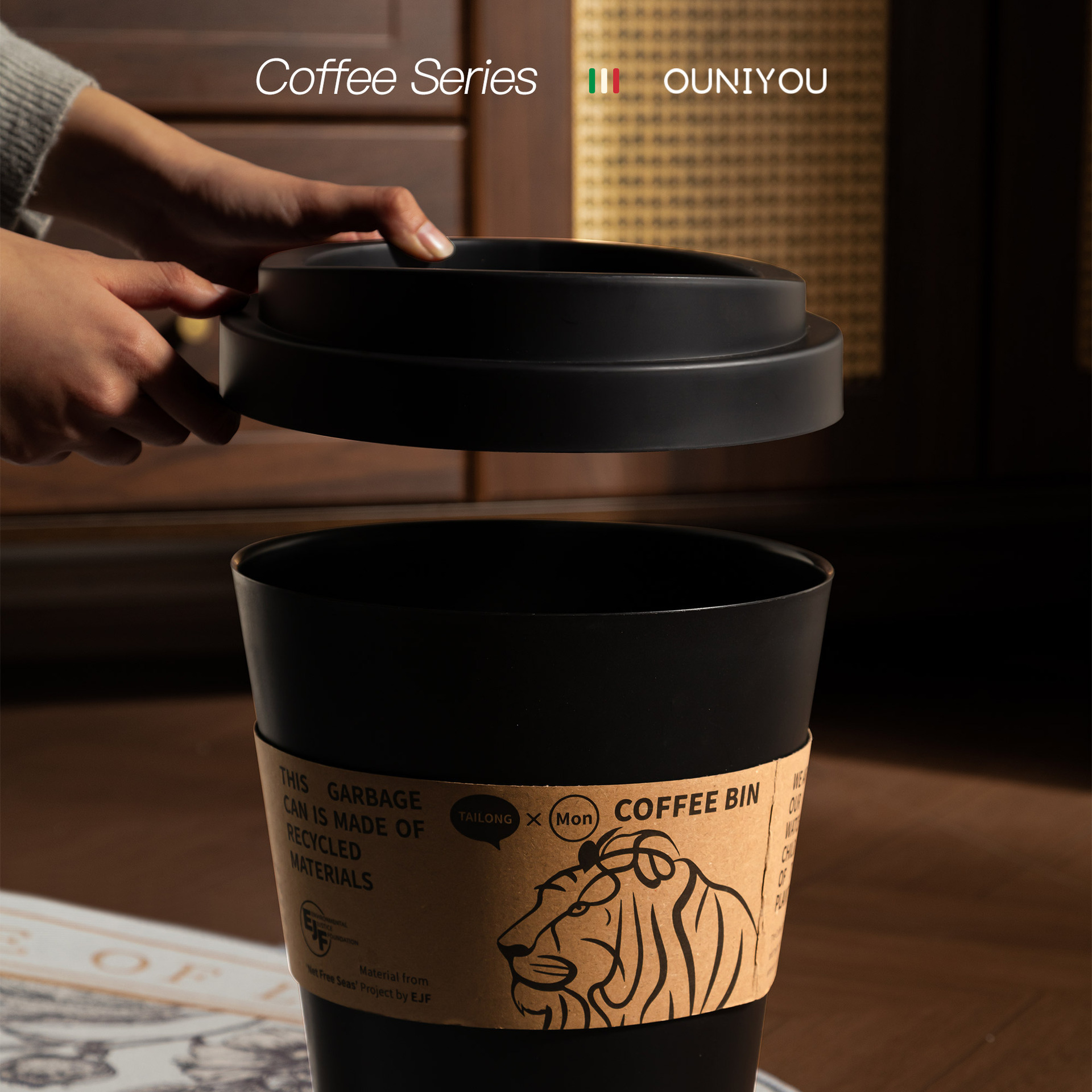 【有亿点可爱的一角】咖啡杯垃圾桶卧室床边家用2025新款轻奢高档 - 图0