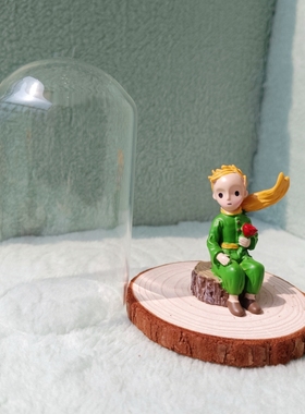 小王子的玫瑰花玻璃罩款生日礼物