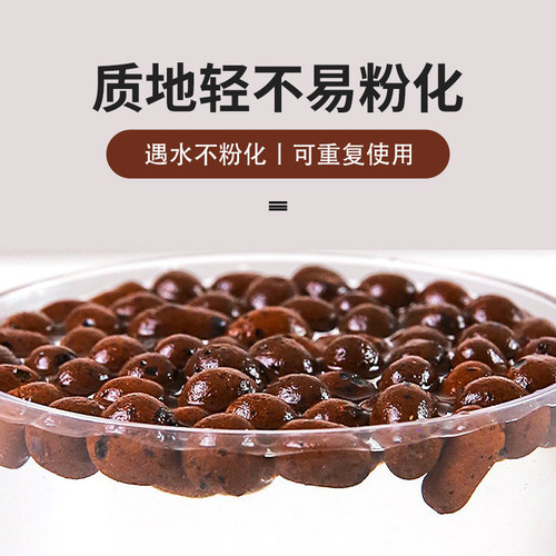 陶粒土养花多肉花专用铺面花盆花卉种花透气大颗水培陶粒营养土 - 图3