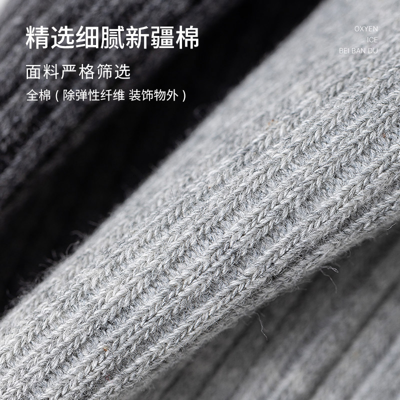 北半度日系jk小腿袜子女春夏双杠条纹学院风棒球长高筒运动秋冬袜,淘宝优惠券,粉丝福利购,淘宝优惠卷