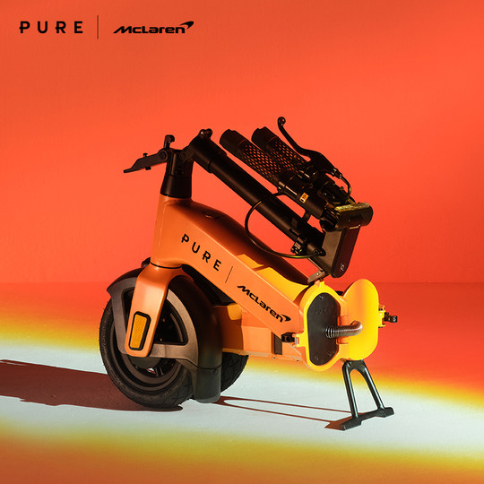 PureMcLaren electric scooter foldable for adults