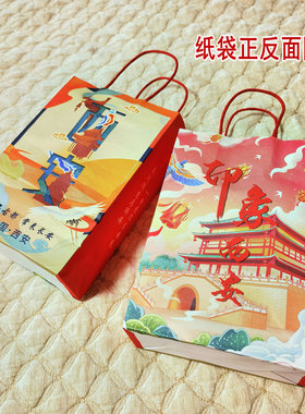 大唐不夜城摇头娃娃卡通仕女摆件