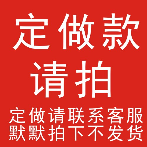 易碎纸不干胶标签撕毁无效防拆易碎标签保修贴定做不干胶封箱贴 - 图2