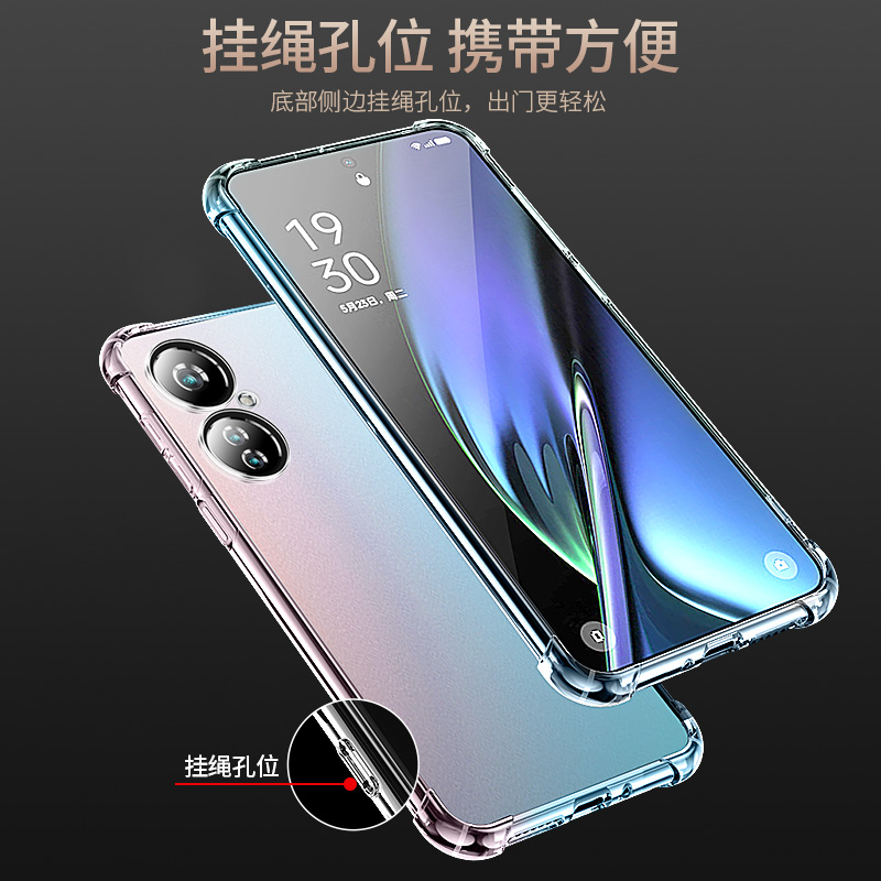 适用于oppok11x手机壳k11x手机套oppo k11x保护壳k11气囊防摔超薄硅胶全包软套oppo透明简约男女款 - 图3