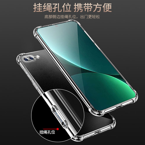 适用苹果x手机壳iPhone7/8plus软透明气囊xsmax防摔新款16/17/XR硅6s胶壳se2/3全包加厚6splus保护壳15套11 - 图3