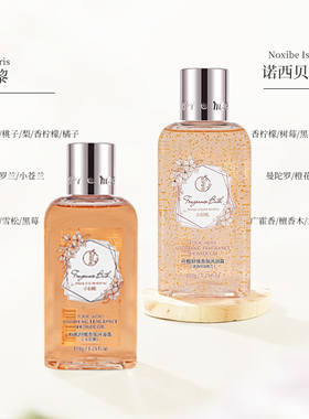 觅与花间香氛沐浴露系列
