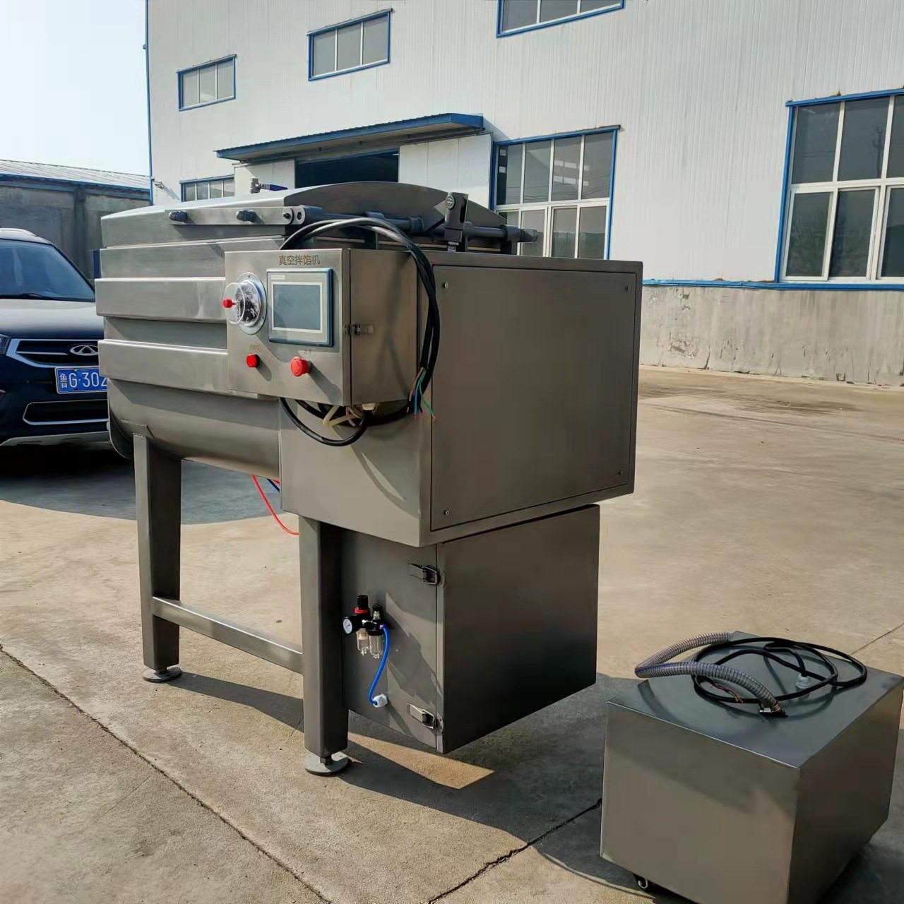 全自动真空拌馅机 200斤肉类肉泥馅料双绞龙拌馅设备,淘宝优惠券,粉丝福利购,淘宝优惠卷