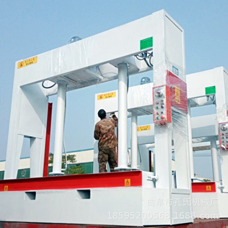 自动压合多层板胶合板冷压机厂家 不锈钢门板整平定型木门压门机,淘宝优惠券,粉丝福利购,淘宝优惠卷