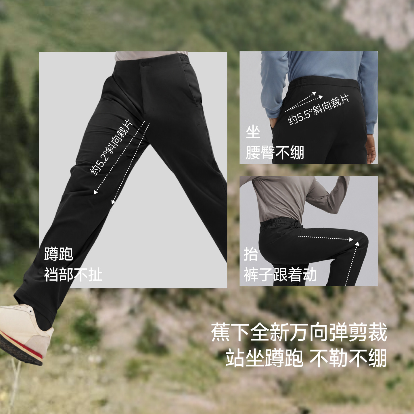 图 2