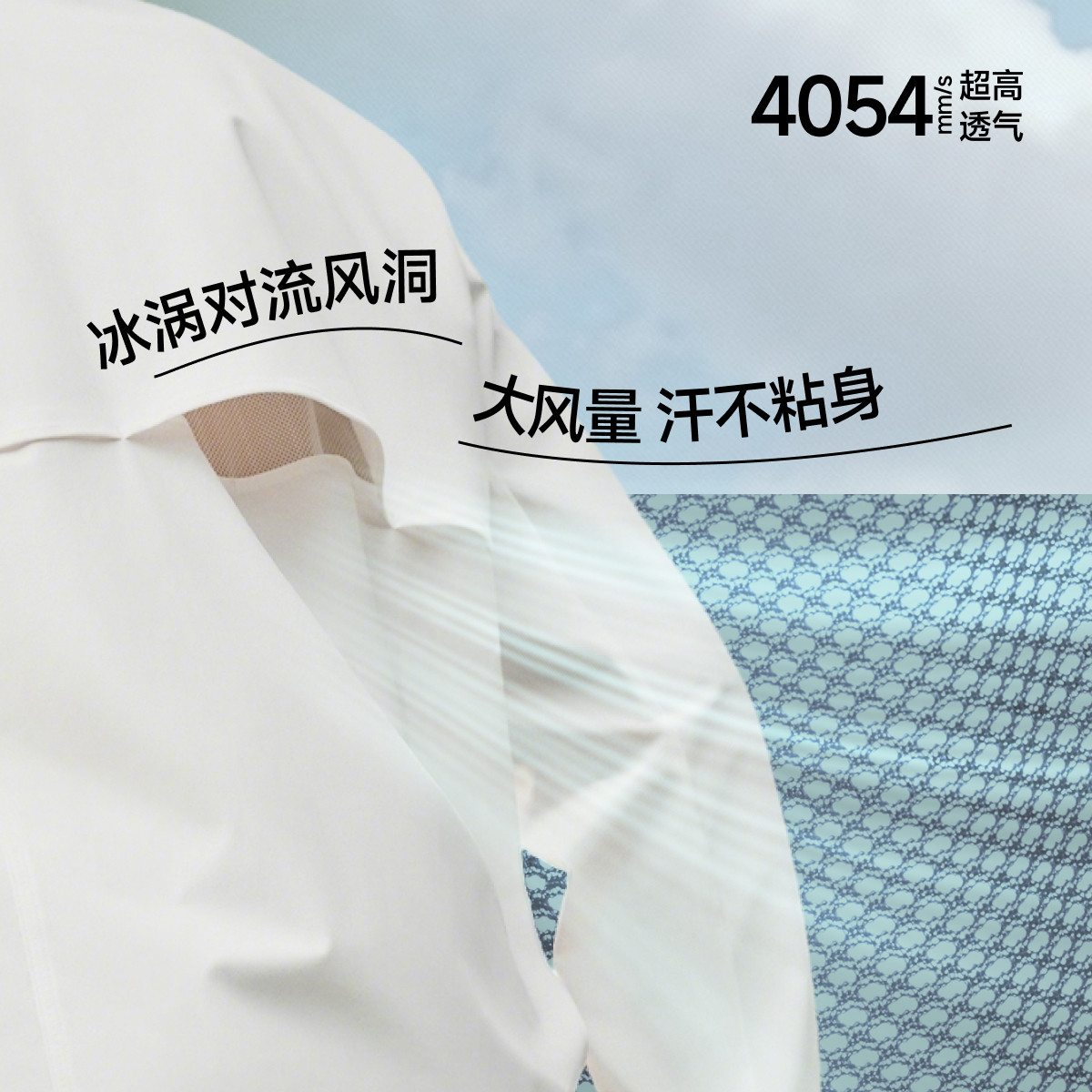 蕉下男士秋冬保暖长袖T恤半拉链摇粒绒打底衫秋冬保暖上衣男冬装