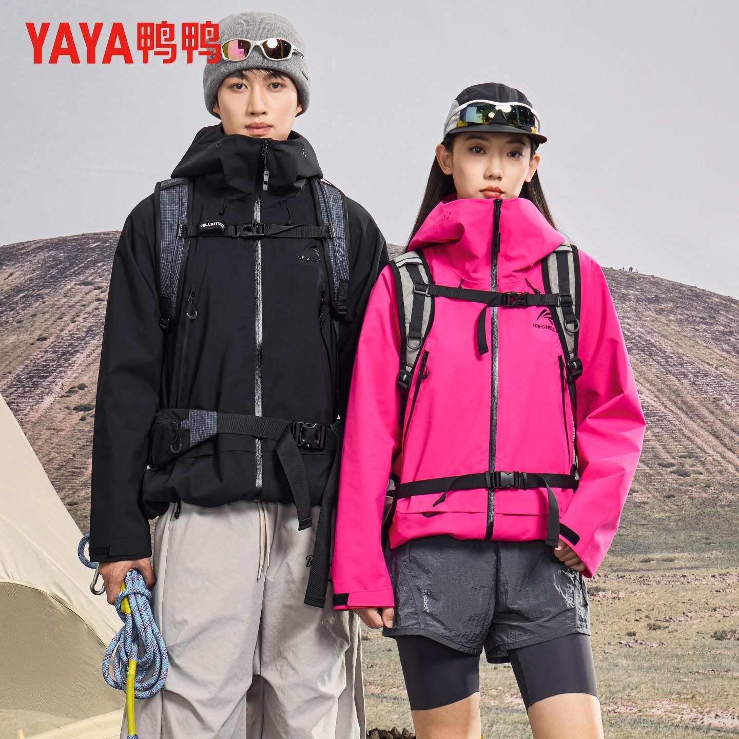 【冰壳系列】鸭鸭王一博同款羽绒服男士秋冬户外三防冲锋衣外套潮,淘宝优惠券,粉丝福利购,淘宝优惠卷