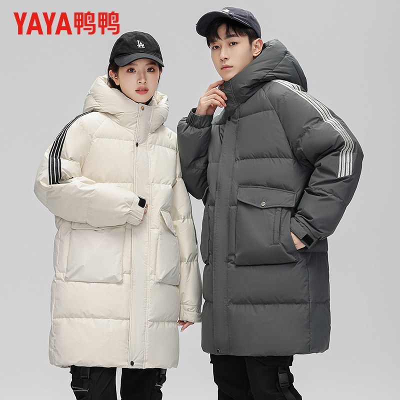 鸭鸭羽绒服男冬季连帽中长款极寒加厚面包服工装大口袋保暖外套男,淘宝优惠券,粉丝福利购,淘宝优惠卷