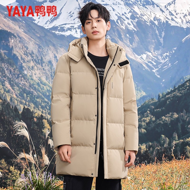 鸭鸭中长款羽绒服男冬季加厚连帽石墨烯内里蓄热防寒保暖外套男潮,淘宝优惠券,粉丝福利购,淘宝优惠卷