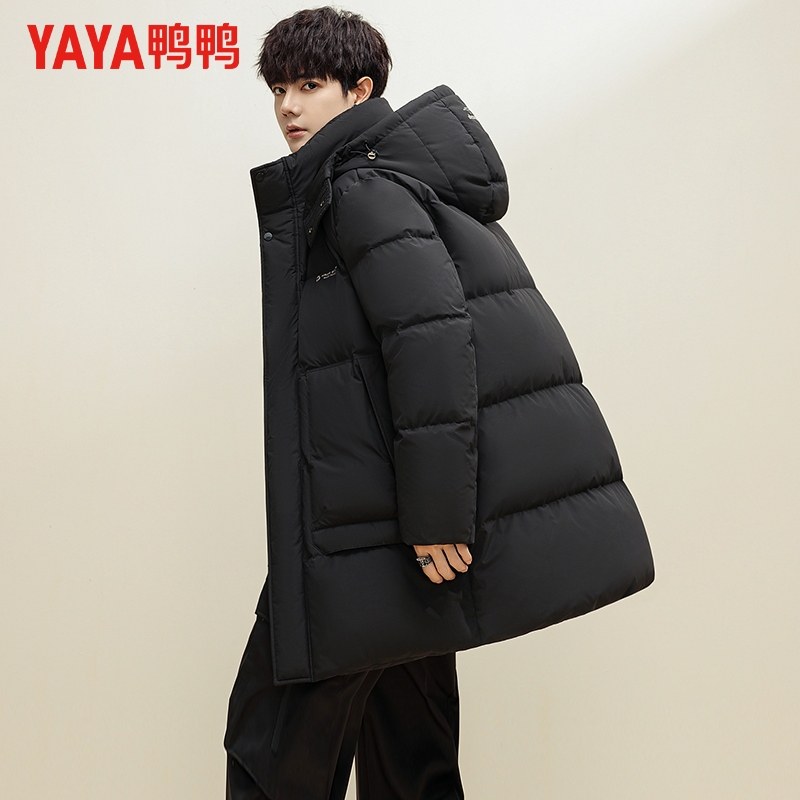 【高充绒量】鸭鸭冬季羽绒服男士加厚连帽中长款极寒保暖外套男潮,淘宝优惠券,粉丝福利购,淘宝优惠卷