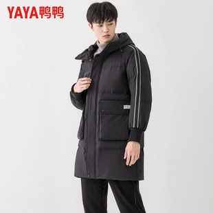 鸭鸭男款中长羽绒服 新款保暖