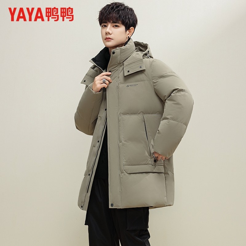 【高充绒量】鸭鸭冬季羽绒服男士加厚连帽中长款极寒保暖外套男潮,淘宝优惠券,粉丝福利购,淘宝优惠卷