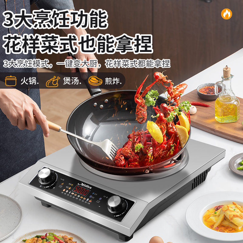 商品详情图片