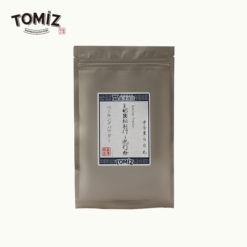 TOMIZ富泽商店复配膨松剂17-泡打粉50g复配酥脆炸油条专用家用 - 图0