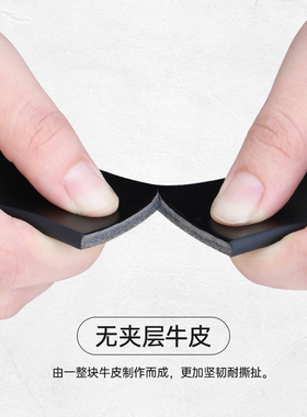 Calermkeens免打孔针扣型自动扣