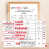 Yao Sen Home entrance door mat can be cut