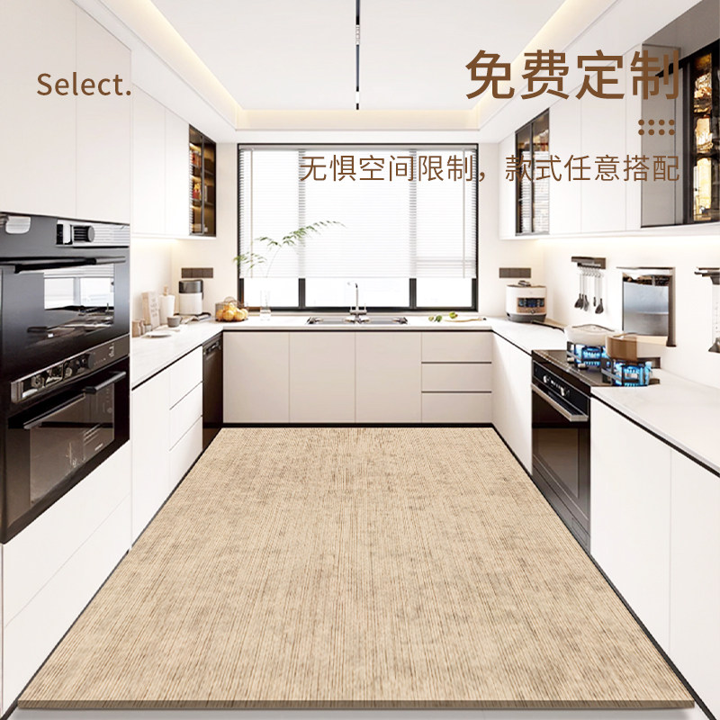 Kitchen floor mat 2025 new anti-slip and oil-proof special foot mat diatom mud wipeable no-wash L-shaped absorbent carpet