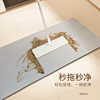 Kitchen floor mat 2025 new anti-slip and oil-proof special foot mat diatom mud wipeable no-wash L-shaped absorbent carpet
