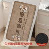 Kitchen special floor mat 2025 new anti-slip and oil-proof