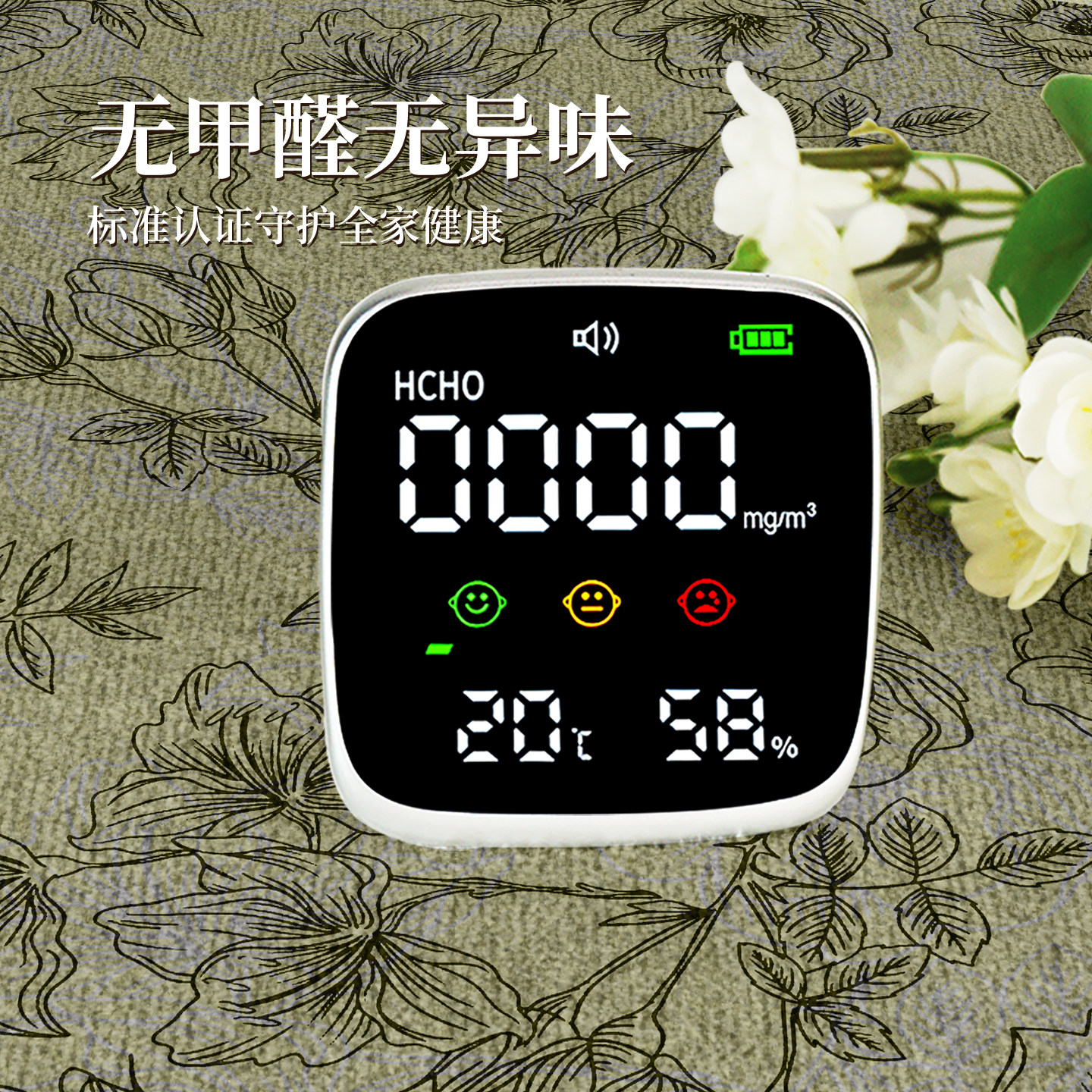 图 4