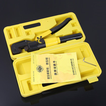 Hydraulic scissors 20 ton General hydraulic pliers Manual cut of steel wire Steel Wire Powerful Portable Steel Bar Speed Cut Off