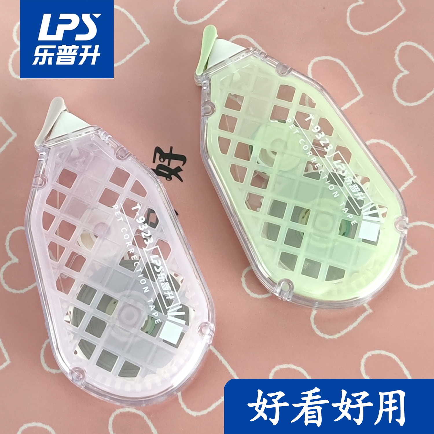 National style correction belt with large capacity, freshness and good looks