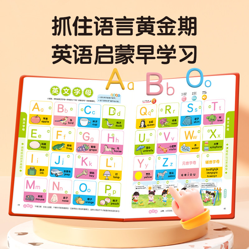 图 4