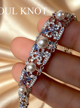 钻石形澳白小米珍珠蓝宝石手链