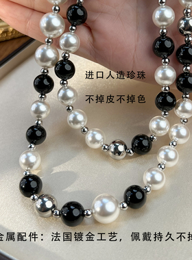 天然黑玛瑙不掉色澳白珍珠毛衣链