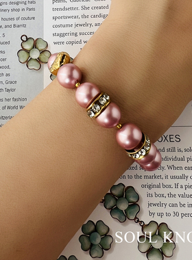 SOUT KNOT特定定制进口人造珍珠红绿蓝粉复古风满串大珍珠手链