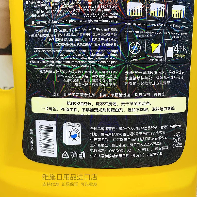 图5