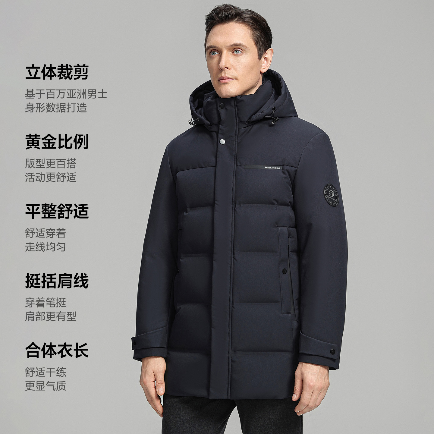 【203g高充绒量】罗蒙加厚羽绒服男士中长款连帽中年爸爸冬装外套