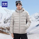 High Puff 90 Duck Down Spare Ribs Lightweight Down Jacket Winter for Men and Women