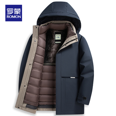 罗蒙三合一爸爸冬装羽绒服男外套