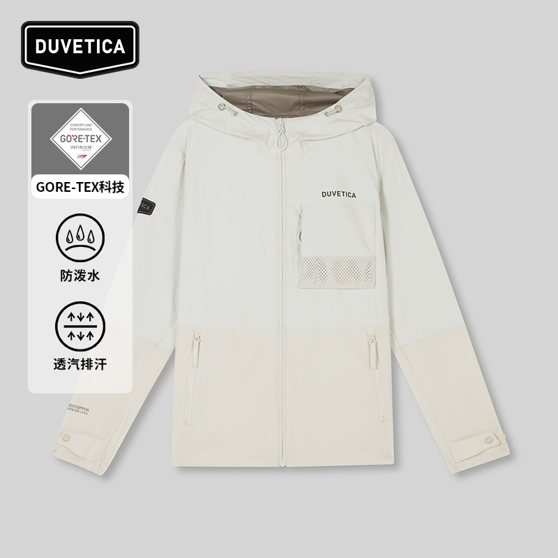 DUVETICA男女款戈尔2L轻型防泼水软壳夹克,淘宝优惠券,粉丝福利购,淘宝优惠卷