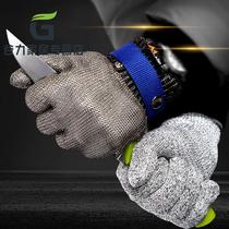 Anti-Slit Spike Lujah Anti-Slip Five Finger Gloves Ultra Slim Outdoor Fishing Wear Resistant 5 Level Protective Kitchen Stainless Steel Gloves