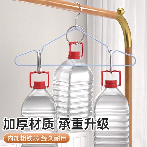 衣架成人加粗防滑晾晒衣挂钩学生宿舍收纳无痕家用衣服架撑子 - 图0